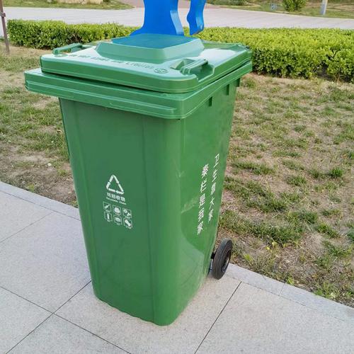 厂家生产大号加厚垃圾桶120升环卫垃圾桶塑料带盖240l分类垃圾桶