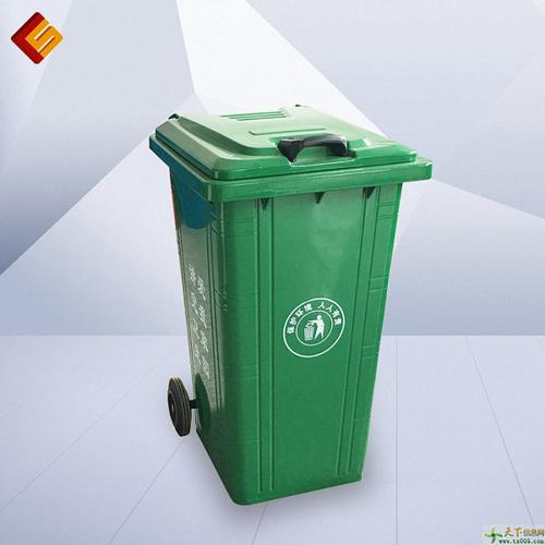 户外垃圾桶带轮带盖塑料环卫小区垃圾箱