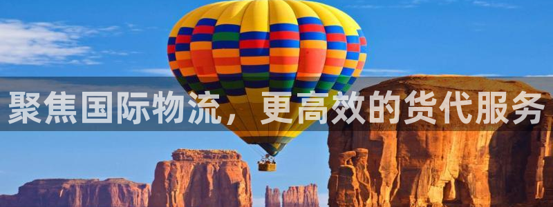 多多28充值不到账怎么回事：聚焦国际