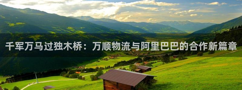 多多28注册链接：千军万马过独木桥：