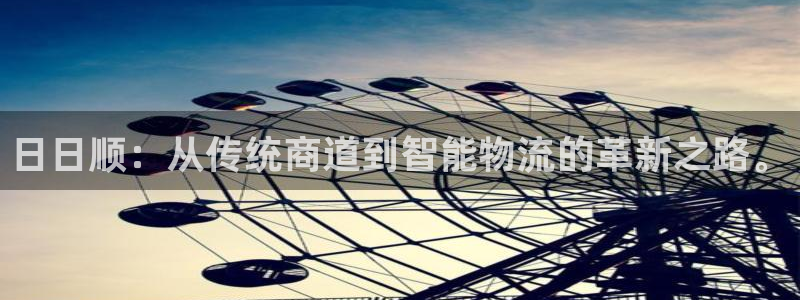 多多28官网多少