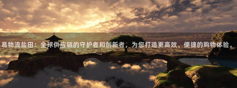 多多28官方版网站