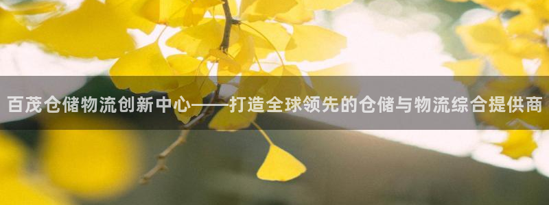 多多28加拿大app预测